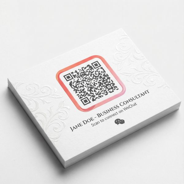 海角社区商务合作